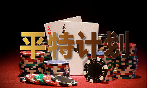 87654高手之家V凯发k8网站香港品特(图1)