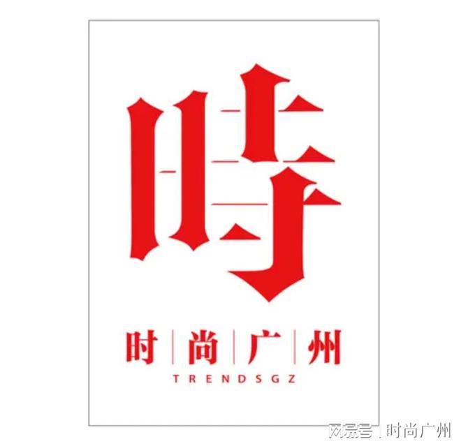 Eternity系列腕表｜广州时尚媒体k8凯发国际登录时尚媒体｜Tiffany(图4)