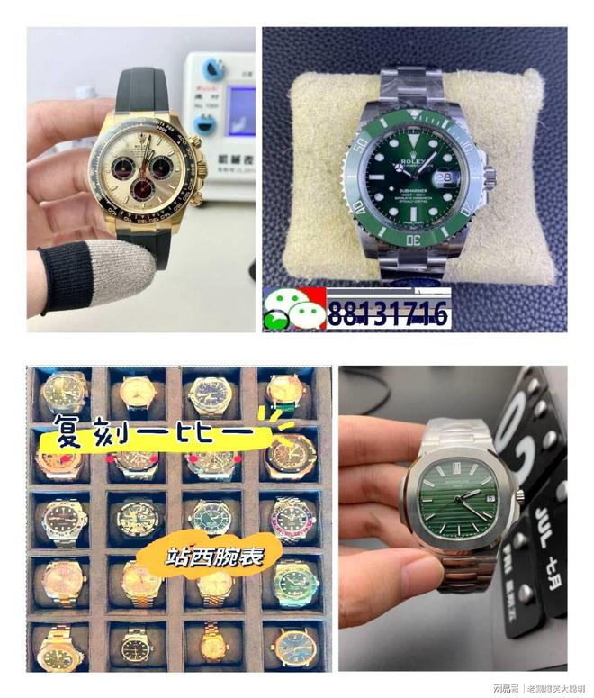 界机械名表前十名榜凯发K8国际版世