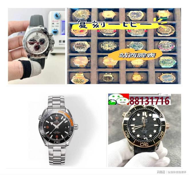 手表品牌排行榜前十名凯发k8赞助马竞机械