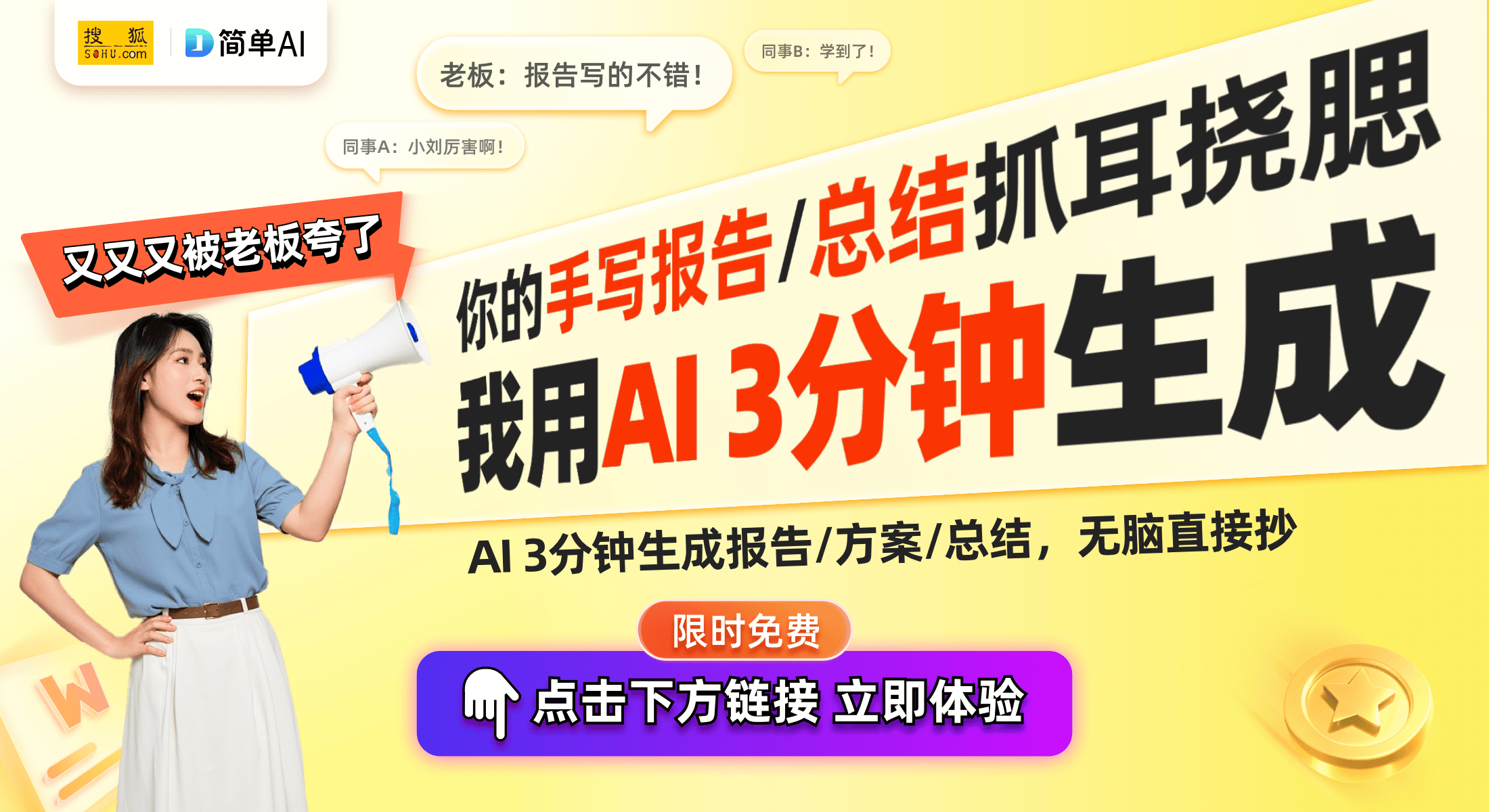 讨腕间机械腕表的艺术与科技凯发k8登录时计之美：探
