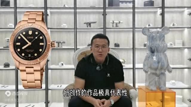 众豪利时65复刻青铜潜水腕表马竞合作伙伴小众轻奢颜值出(图2)
