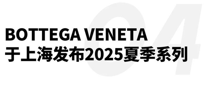 洋的卓越杰作来了｜直男Daily仅100枚！宝珀这款献礼浩瀚海(图5)