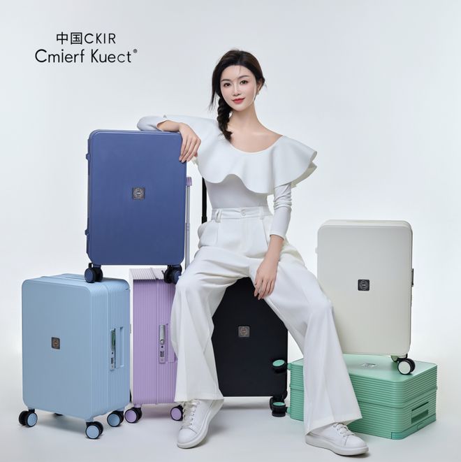 动者——中国CKIR中国轻奢走向世界的推(图2)