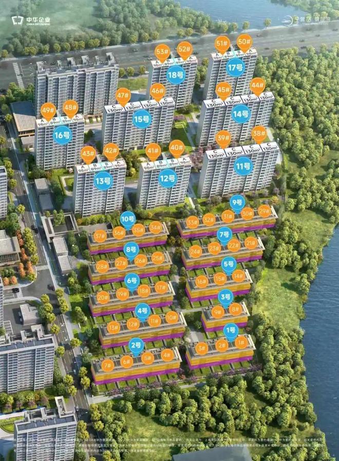 楼处发布：房价户型-楼盘地址松江2025中企誉品银湖湾售(图5)