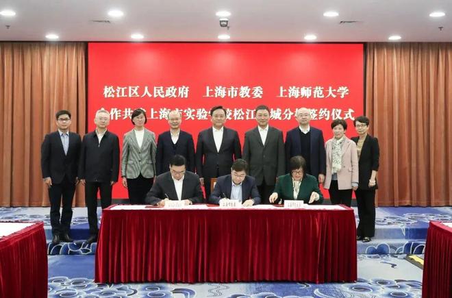 楼处发布：房价户型-楼盘地址松江2025中企誉品银湖湾售(图14)