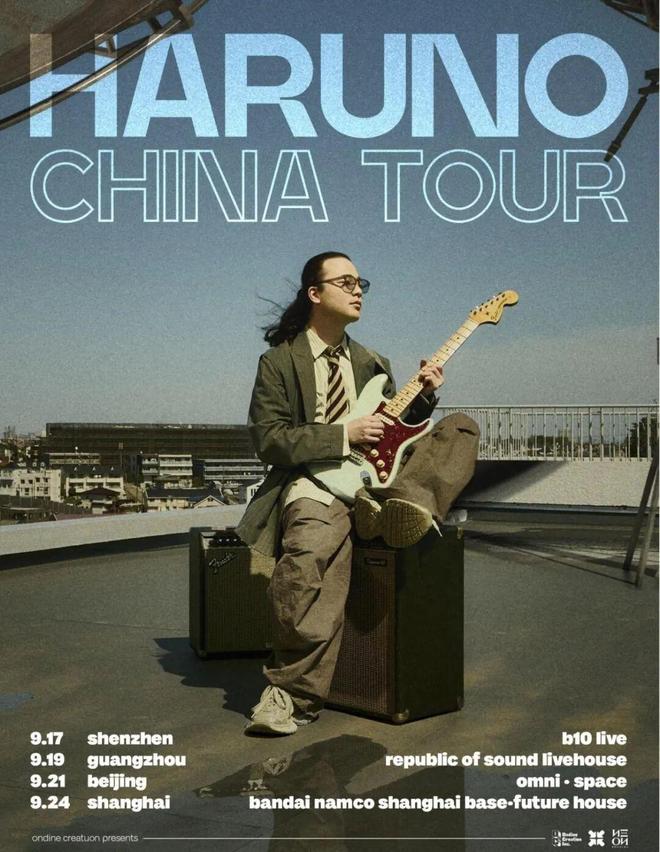 超BANG的活动资讯城市活动指南深圳近期(图13)
