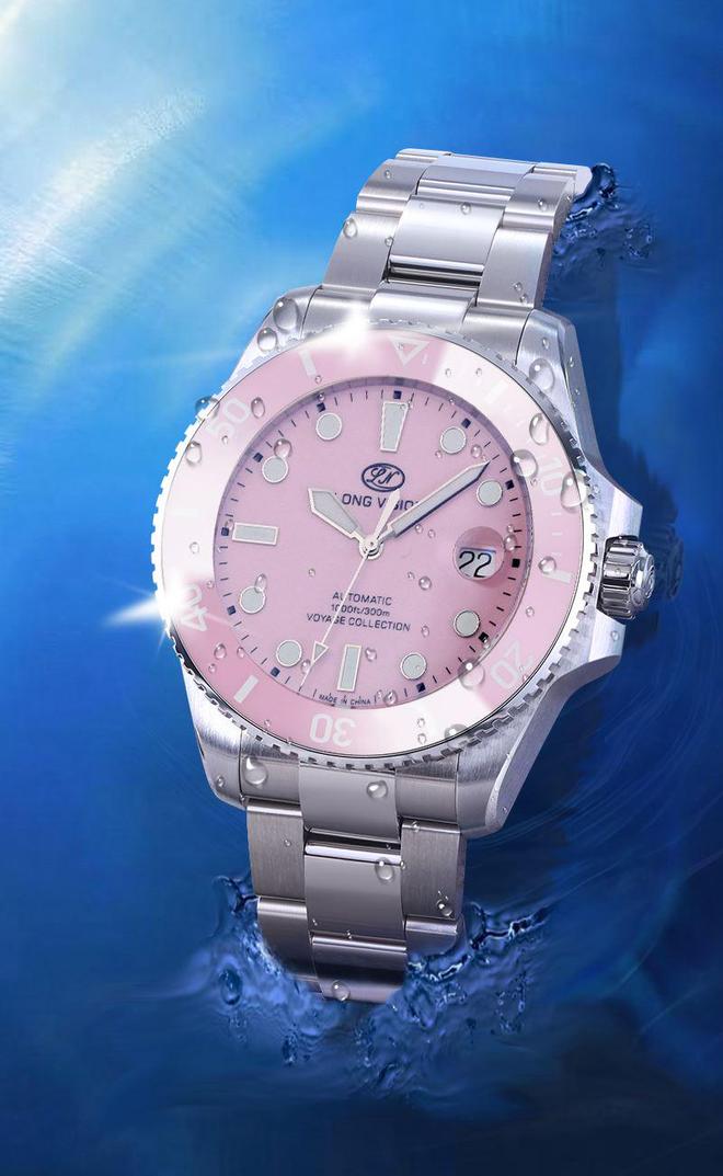 启国产奢侈腕表新征程朗威远航系列上市开