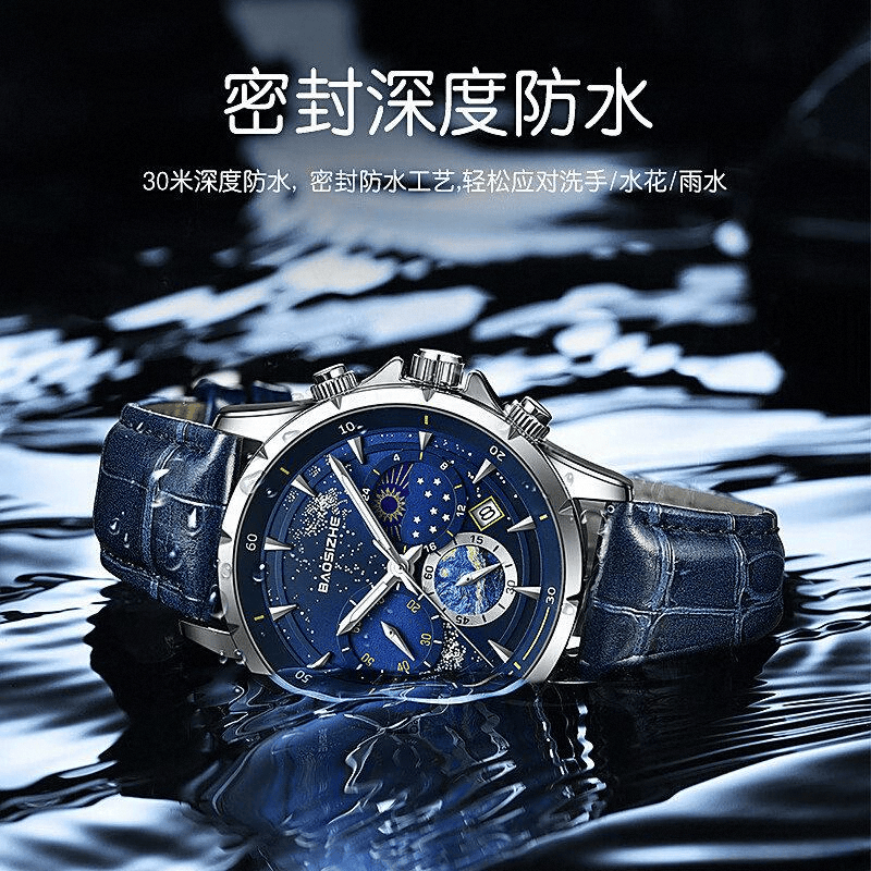 尚的完美结合值得你拥有！COJR手表：品质与时(图2)