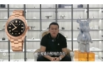众豪利时65复刻青铜潜水腕表马竞合作伙伴